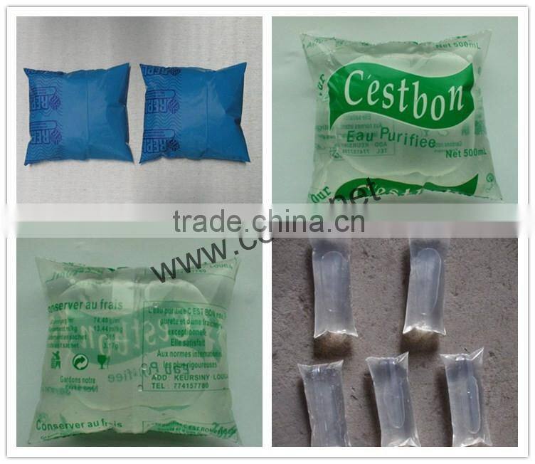 SJ-2000 CE certified multifuntional water bag filling and sealing machine