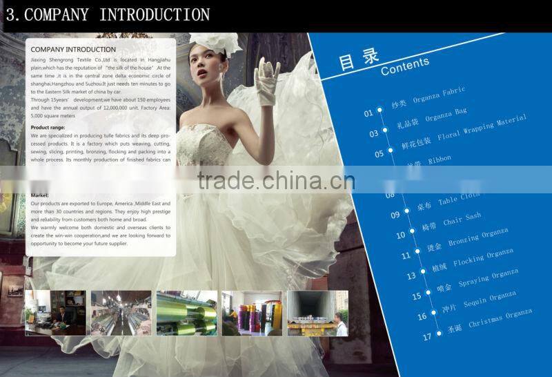 glitter sky blue organza tulle sequnie tulle for elsa dress
