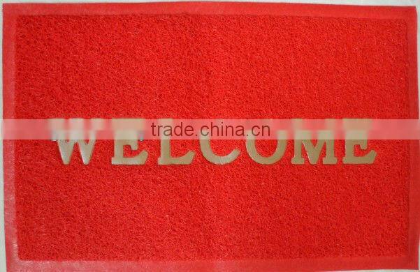good quality pvc coil door mat