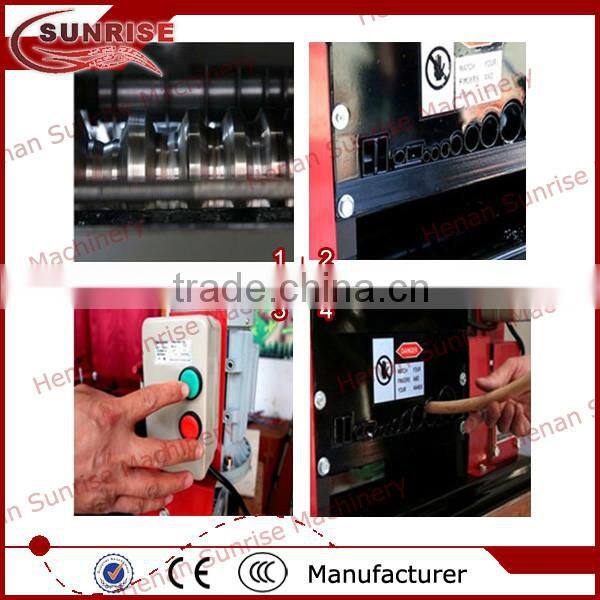 used cable wire cutting and stripping machine