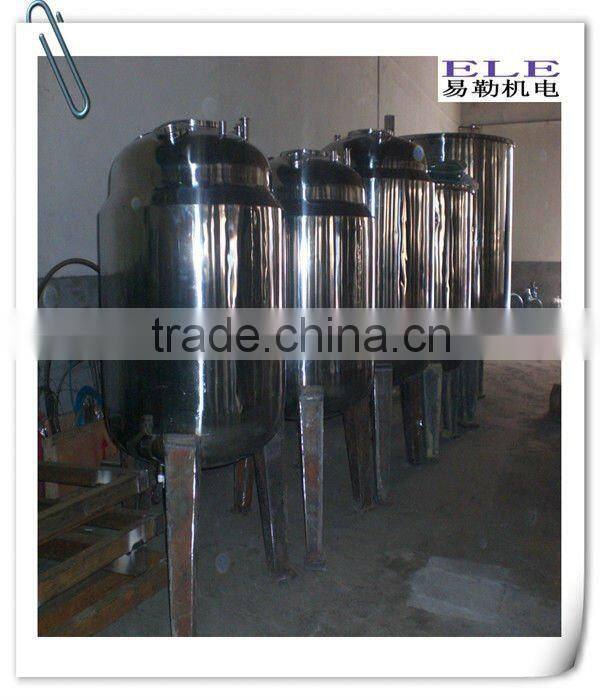 Stainless Steel Storage MixingTank