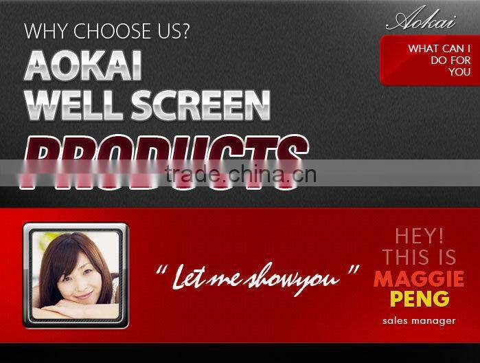 wholesale pipe base screen D813 wholesale and retail pipe-based johnson sieve tube