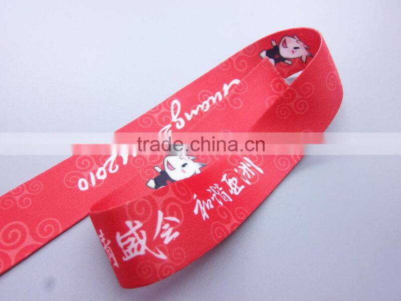 Sublimation wrapper tape