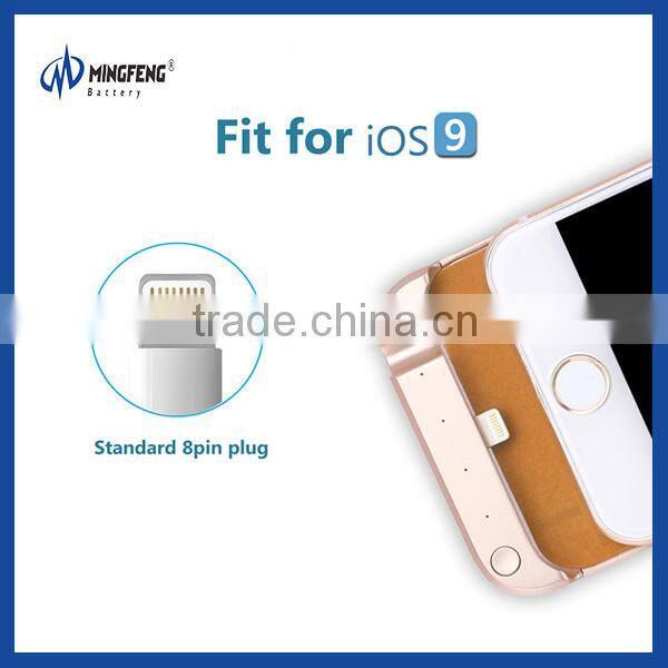 Waterproof Wireless power charger for Iphone 6/6s battery backup