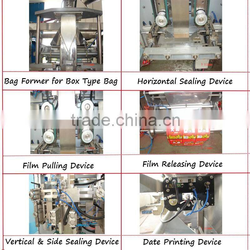 Automatic Vacuum Packing Machine, brick type bag, for yeast, rice, beans, seeds, nuts