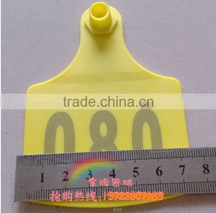 2016 Hot Sale ABS UHF rfid Animal Ear Tag For Cattle Tracking