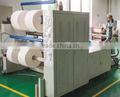 JPS disposable sterilization roll