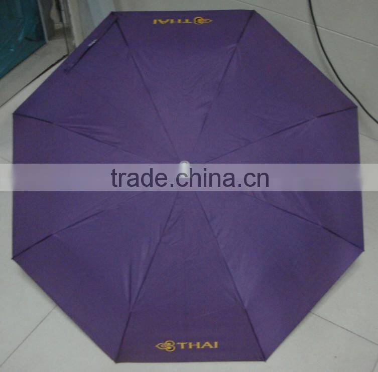 Custom Umbrella,fold portable Umbrella,Airlines Gift Umbrella