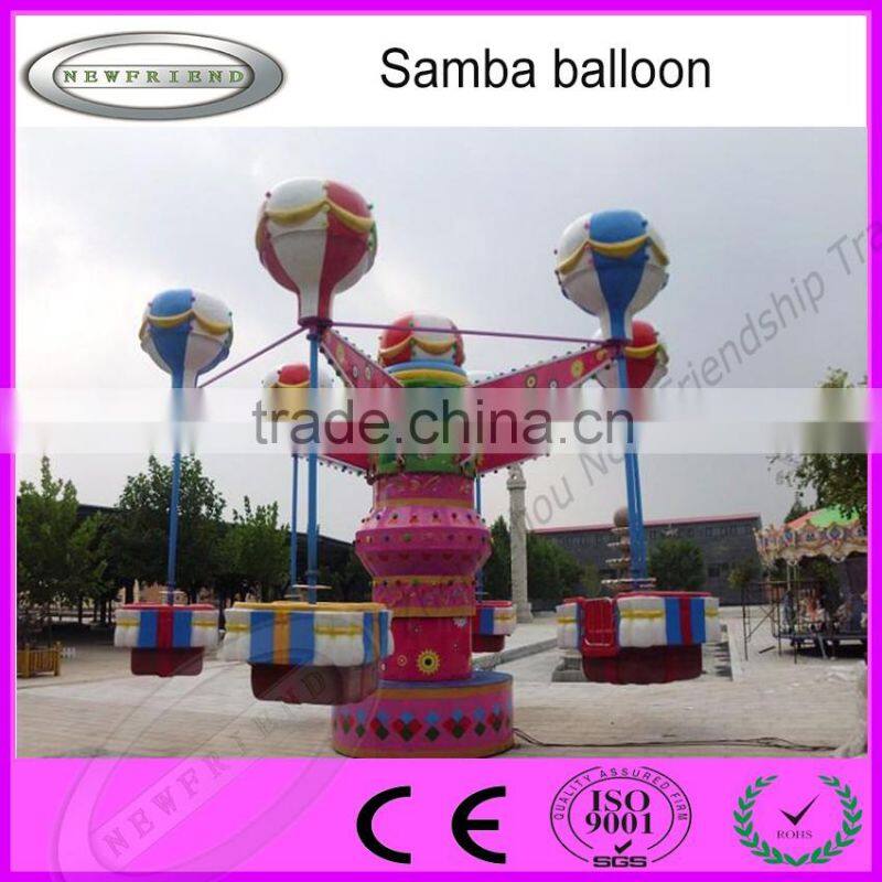 Amusment ride Rotating Rides Samba Balloon For Sale with low price