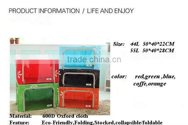 New Product High Quality Oxford cloth Foldable Storage Boxes
