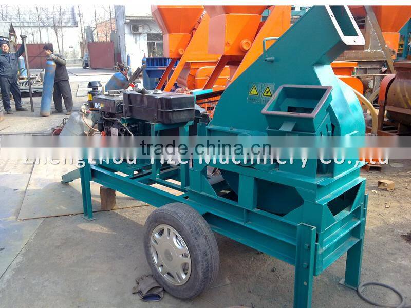 Home wood chipper machine price for garden tractor