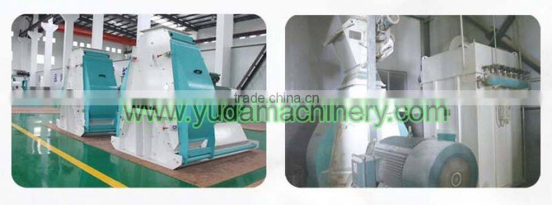 avoid circulation aquatic feed pulverizer//feed hammer mill