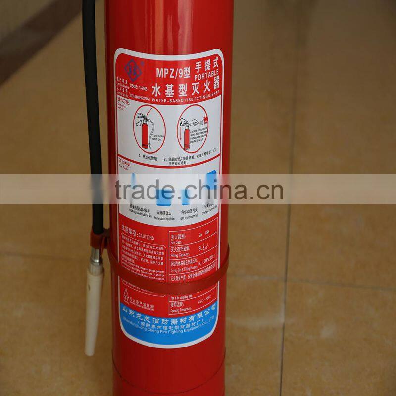 portable type water-based fire extinguisher 6kg