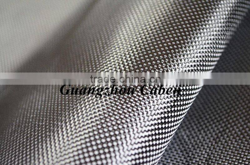 Quality goods 1K plain yarn carbon fiber fabric woven fabric carbon fiber cloths hot sale in 2016 China