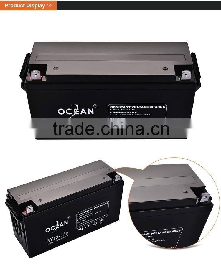 Anti-corrosion unique most fashionable 12V 150ah front terminal battery