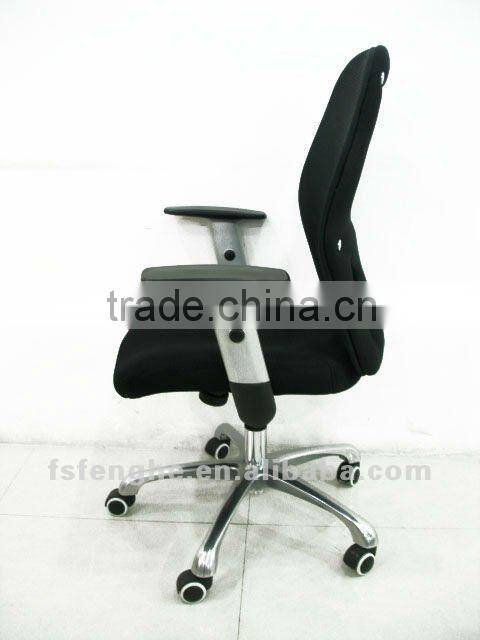 Mesh Office Chair G-6028B