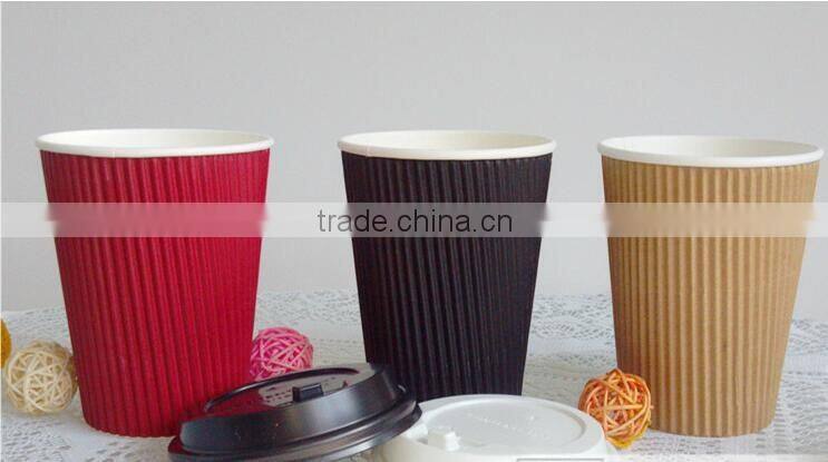 2016 new design with 8oz/10oz/12oz ripple wall paper coffee cups for hot drink from China