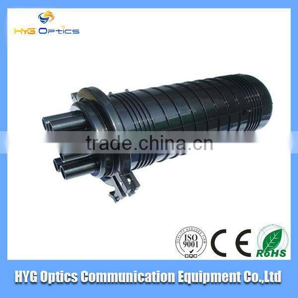 Horizontal optical fiber cable joint closure FOSC