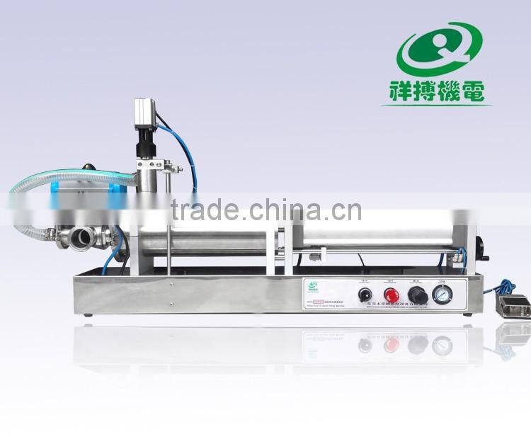 Rotary valve fruit jam filling machine