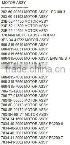 PC210-7 final drive assy, PC210-7 travel motor, PC210-7 Final Drive, 21K-60-12701