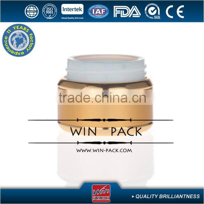 Chinese style round type cream jar,round plastic jar with yellow cap top and cap rim