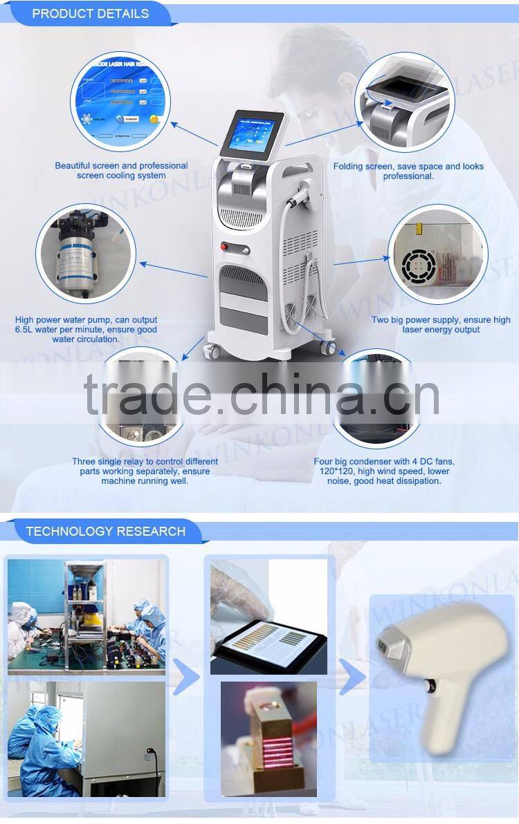 New design in 2017 electric tweezers ipl laser hair removal machine with multi color choice