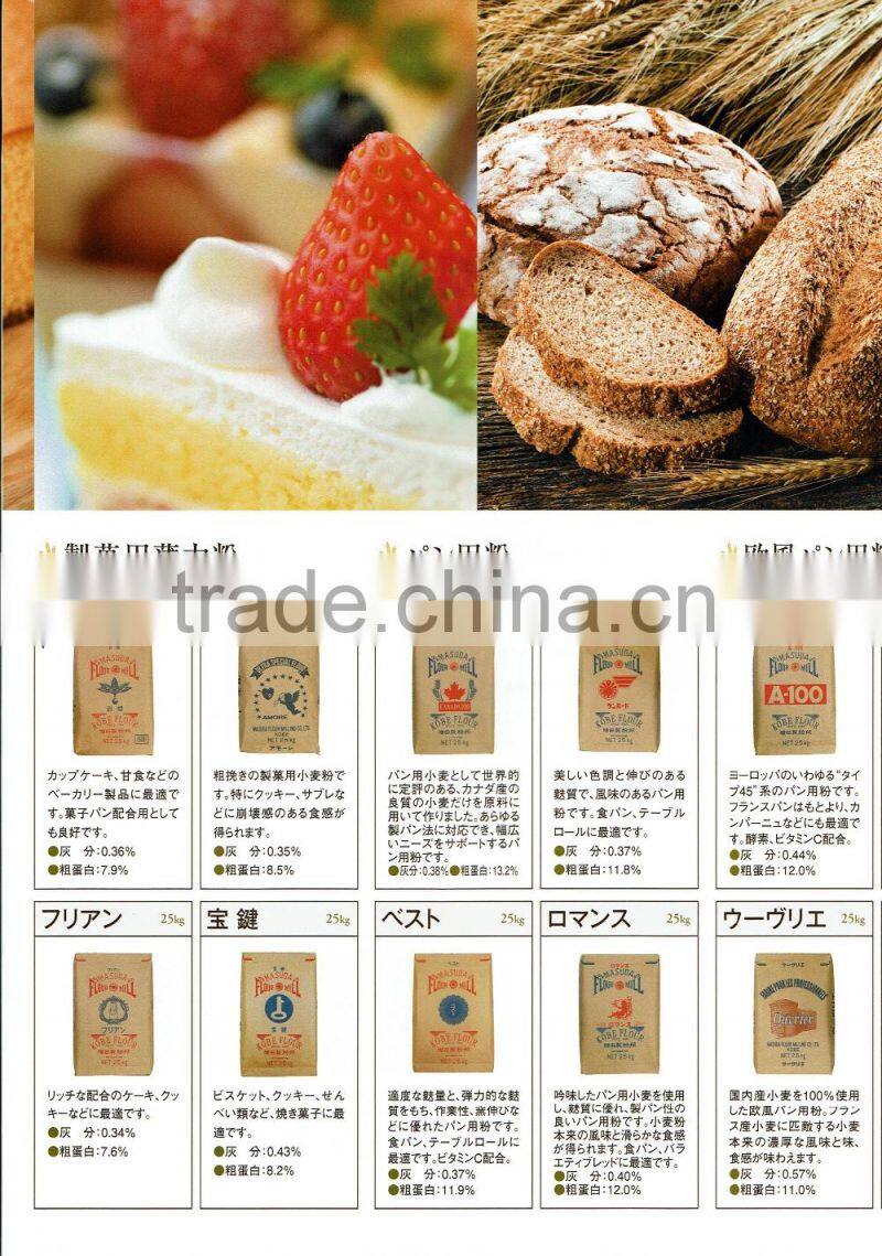 Safe and Famous cassava flour for cooking , any kinds of flour available