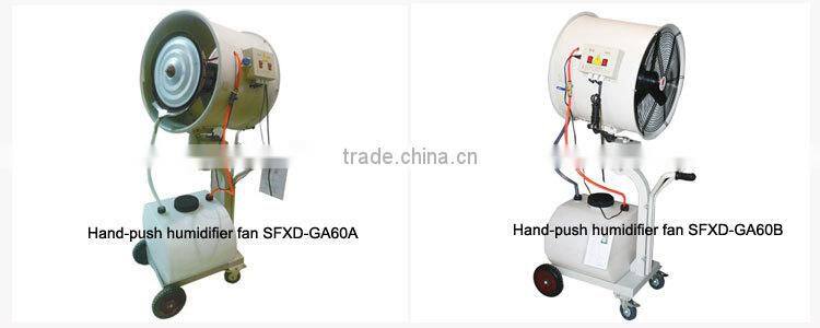 With CE hanging type industrial industrial water mist system