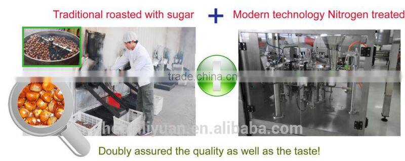 new crop organic snack foods roasted chestnuts in hot sale