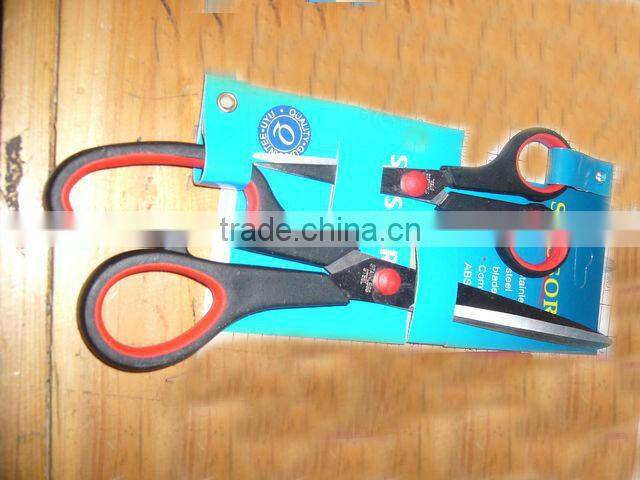 wholesale 2 PCS scissor for cutting fabric with card packing