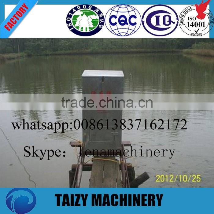 best quality automatic fish feeding machine for sale/fish pond feeder