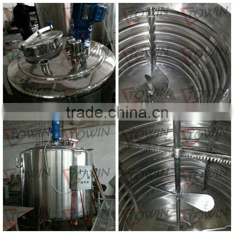 commercial stainless steel milk pasteurization machine for sale