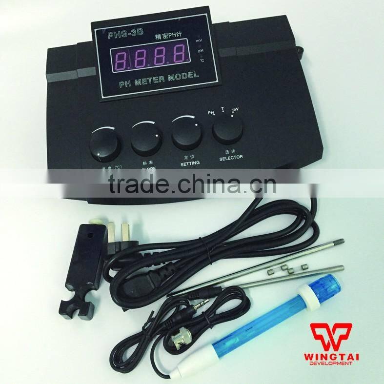 Digital Precision PHS-3B Lab PH Meter