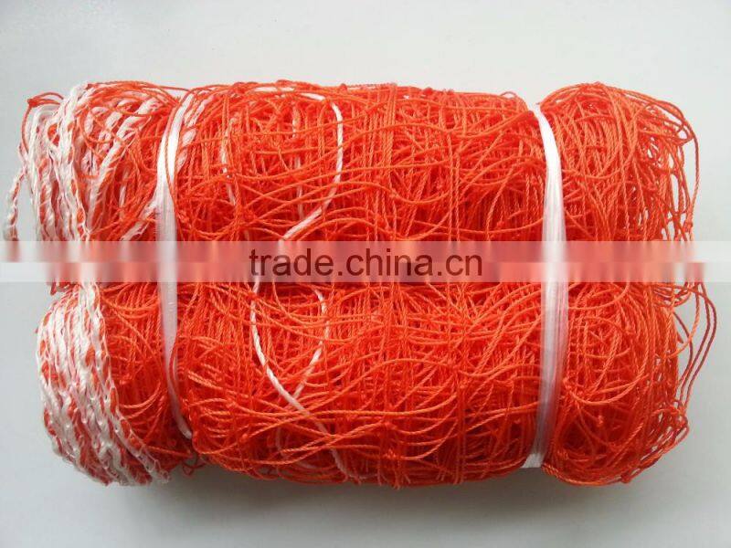 PE Soccer Net /Football Net / soccer rebounder net