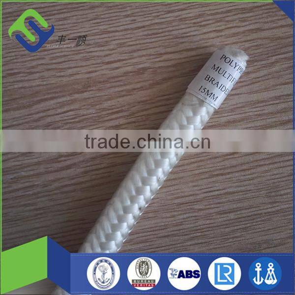 pp towing yacht/boat/vessel rope