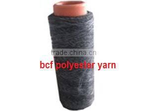 bcf polyester yarn