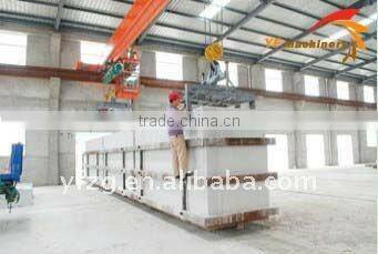 lightweight concrete block plant AAC plant 30000-380,000m3/year