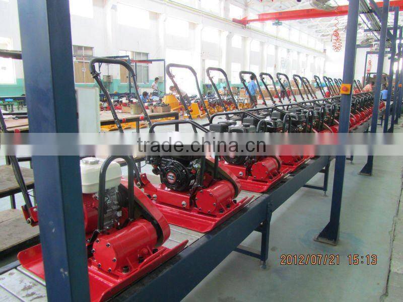 WH-C80 vibrating compactor