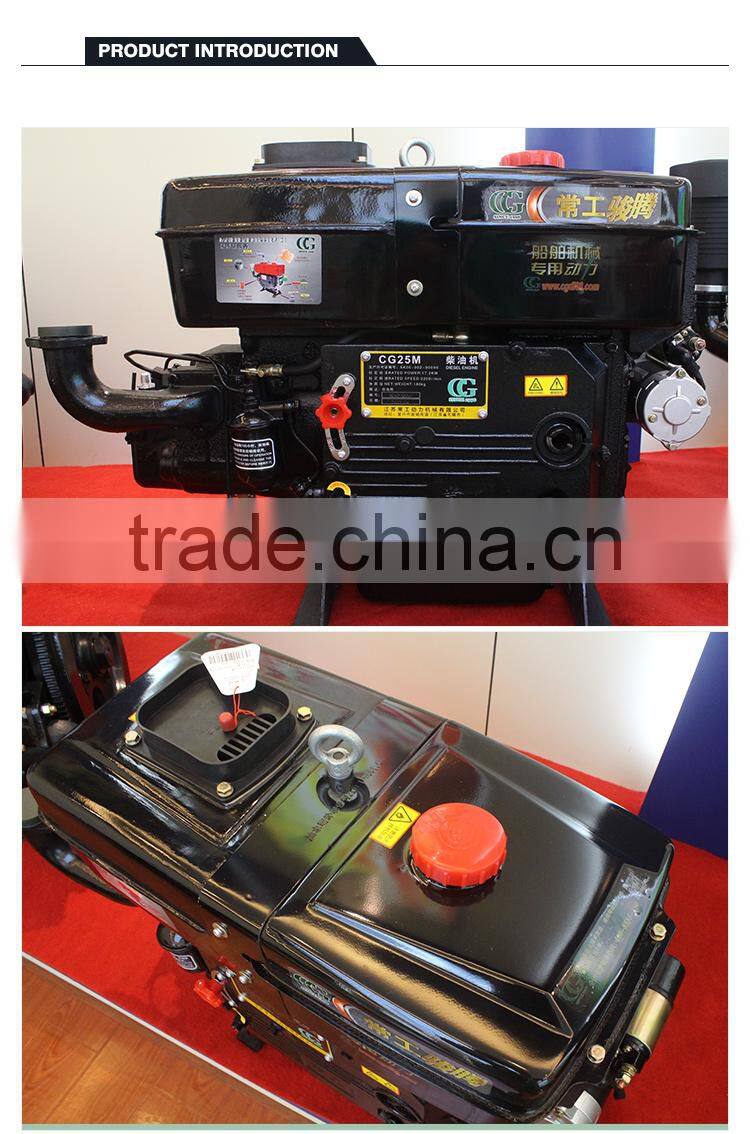 ZS1118 diesel engine for sale watercooled single cylinder diesel engine