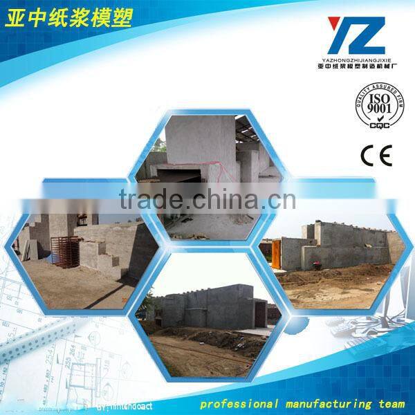 Egg Tray Forming Machine/Waste Paper Recycling Machine/Full Auotmatic Egg Tray Machine