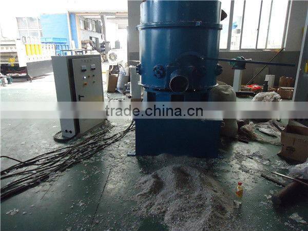 used plastic agglomerator/plastic film aggregator/aggregator for plastic/aggregator