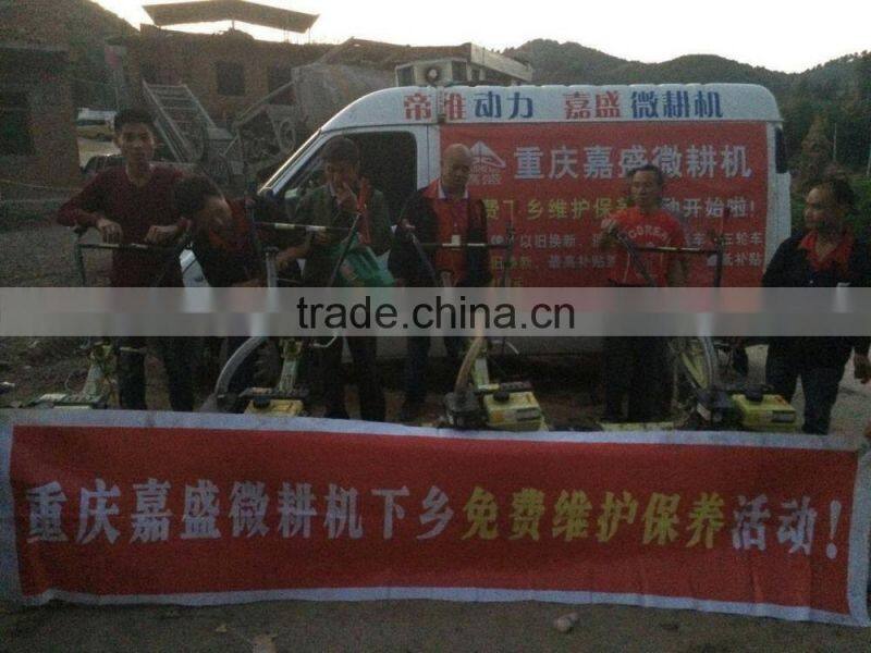 Garden Gasoline Power Tiller