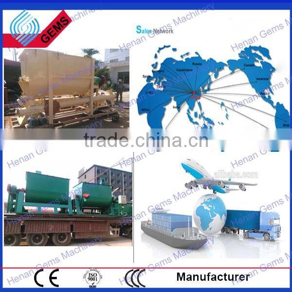 poultry feed blender machine mixer