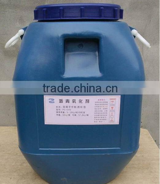 Calcium Lignosulphonate MG-2 to be Asphalt Emulsifier