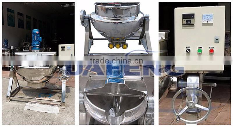 500Liter Electric jacketed cooking kettle