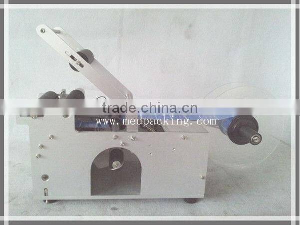 Sticker Labeling Machine