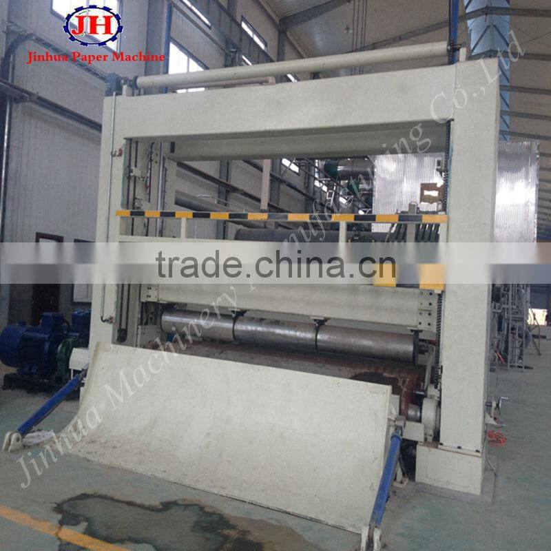 1092mm Double-cylinder and double-mesh paper machine,corrugated paper making machine