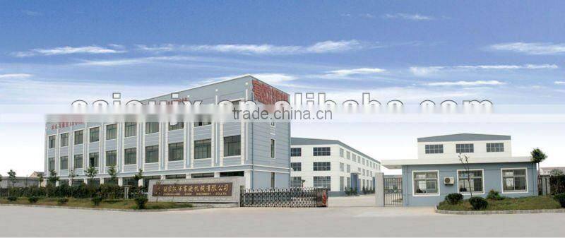 PC800 Plastic Crusher