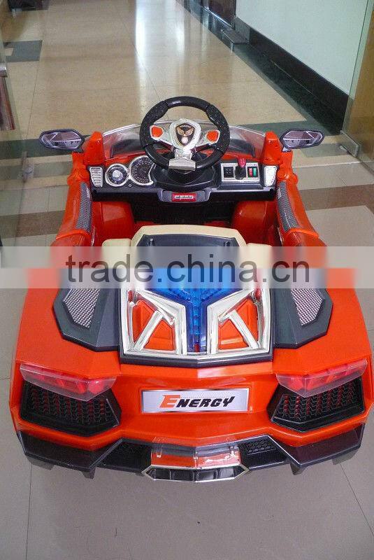 Concept Style Children Ride On Car