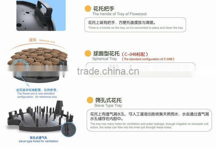 C-04A Large storage self-watering double wall and heat insulation garden flower pot